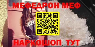 марихуана Бугуруслан