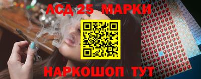 марихуана Бугуруслан