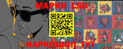 марихуана Бугуруслан