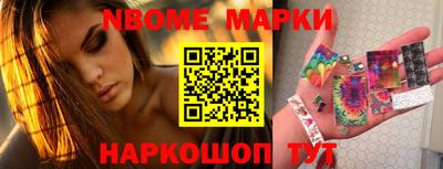 крисы Будённовск