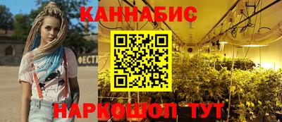 спайс Бузулук