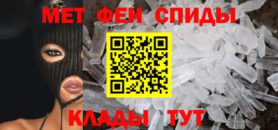 марихуана Бугуруслан