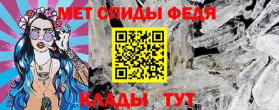 марихуана Бугуруслан