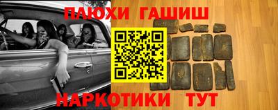 крисы Будённовск